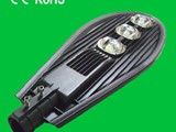 COB Street Lamp