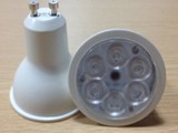 Spot Light GU10
