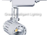 tracklighting trackhead 15w